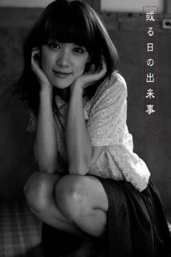 神探维兰德